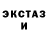 Меф VHQ Leo Cordero