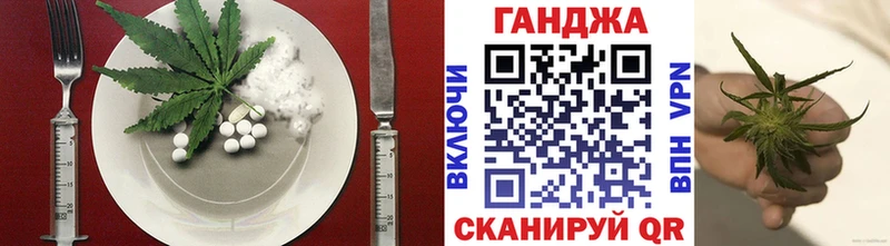 Canna-Cookies марихуана  Михайловка 
