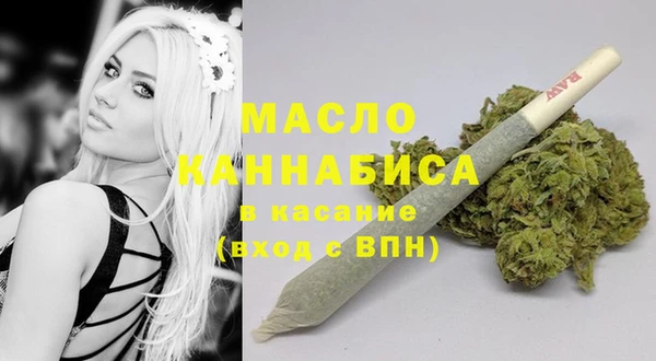 хмурый Баксан