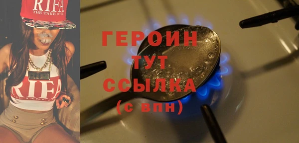 гашишное масло Армянск