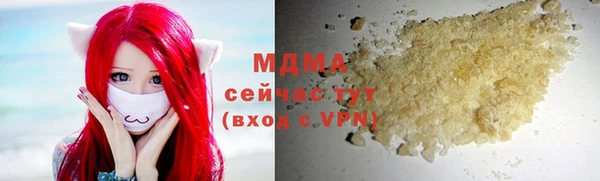 метадон Краснотурьинск