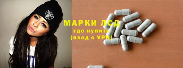 гашишное масло Армянск