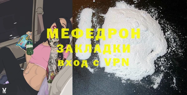 марки lsd Арсеньев