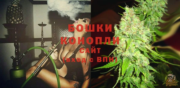 гашишное масло Армянск