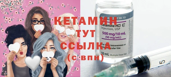 гашишное масло Армянск