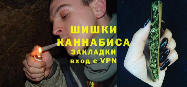 марки lsd Арсеньев