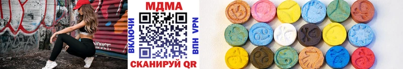 MDMA crystal  ссылка на мегу зеркало  Михайловка 